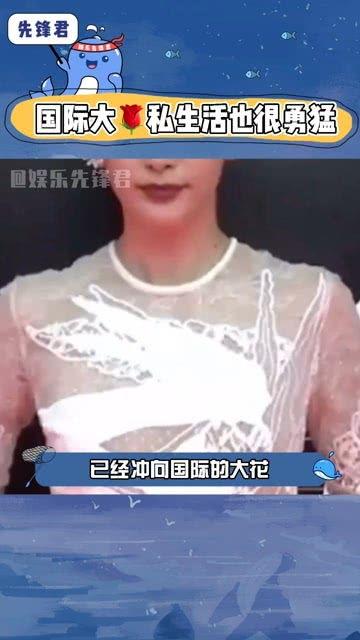 娱乐吃瓜怎么做视频的,打造热门娱乐内容  第3张