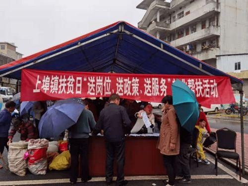 萍乡最新爆料新闻,揭秘某重大事件背后真相  第2张