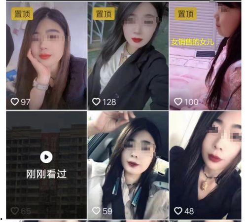 盐城女学生爆料视频曝光,校园事件真相曝光  第2张