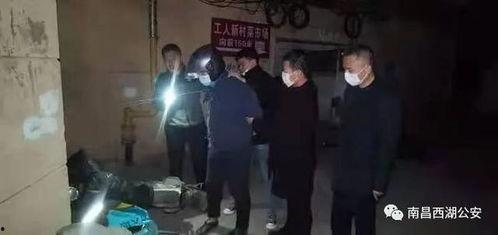 西湖盗窃学生爆料案件视频,学生爆料视频揭露校园安全隐患