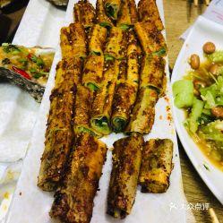 辽源美食爆料视频下载,视频揭秘地道风味，一网打尽特色佳肴  第2张