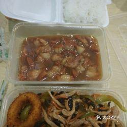 辽源美食爆料视频下载,视频揭秘地道风味，一网打尽特色佳肴  第3张