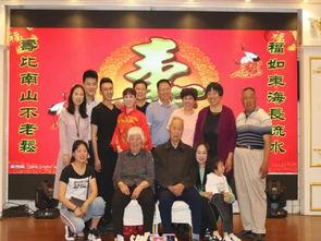 生日视频爆料大全,海量生日视频爆料大盘点  第3张