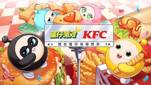 蛋仔派对最新爆料真人,蛋仔派对全新爆料揭秘虚拟与现实的完美融合