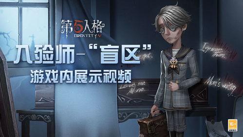入殓师最新爆料视频下载,揭秘行业背后感人故事与真实情感