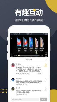 吃瓜影视网站在线看免费,吃瓜网站带你轻松追剧  第2张