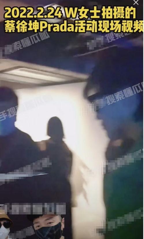 狗仔情侣爆料视频大全,情侣爆料视频大盘点  第3张