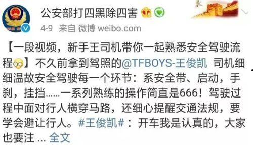 如何爆料社会新闻案例呢,案例解析与实战指南
