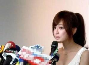 王心凌男友爆料内容视频,甜蜜瞬间与幕后故事  第3张