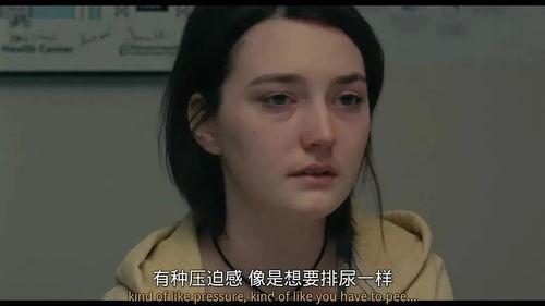 禁忌耻辱在线观看,揭秘黑暗面的惊悚之旅  第3张