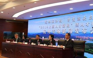上虞捐资最新爆料新闻,最新爆料揭示慈善行动细节  第3张
