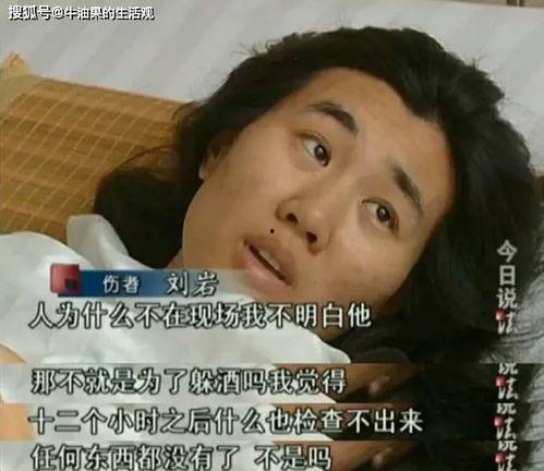爆料前女友的视频犯法吗,法律边界与道德考量  第2张