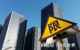 长春最新爆料房地产,揭秘最新爆料背后的房地产风云  第3张