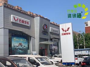 石家庄建华最新爆料,揭秘项目背后惊人内幕  第2张