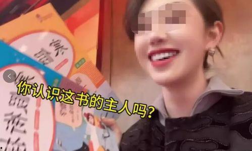 姜太显爆料博主是谁啊视频,爆料博主身份大起底