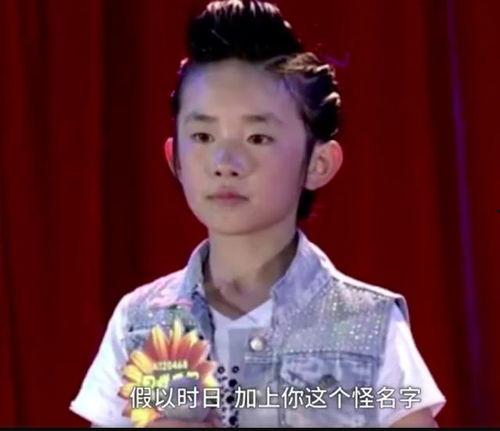易烊千玺被爆料视频,揭秘明星私生活背后的真相  第2张