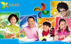 cctv14少儿频道直播在线观看,陪伴孩子快乐成长的视听盛宴