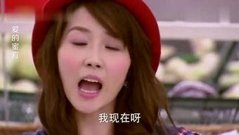 娱乐吃瓜酱四月的视频,幕后故事大公开  第3张