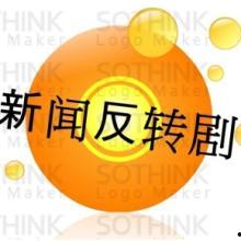 有反转有爆料的新闻素材,反转与爆料背后的新闻风云