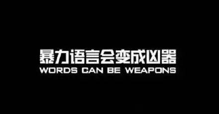有反转有爆料的新闻素材,反转与爆料背后的新闻风云  第2张