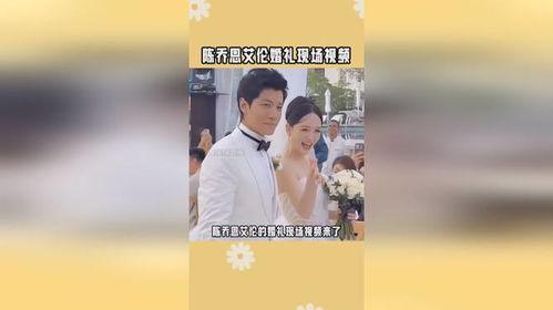 艾伦爆料现场视频,揭秘幕后真相