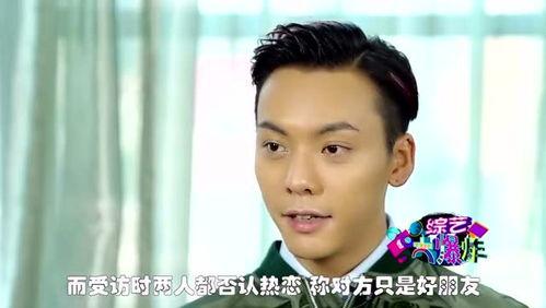 热点吃瓜明星网红视频,热点事件背后的瓜界风云  第2张