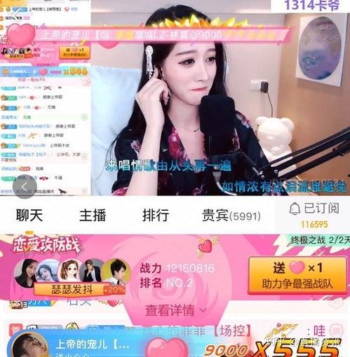 不求人女朋友爆料视频,不求人女友爆料视频,背后真相令人震惊! 第2张 不求人女朋友爆料视频,不求人女友爆料视频,背后真相令人震惊! 第2张