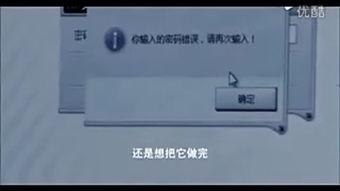 甑全集在线观看,穿越时空的文化瑰宝在线鉴赏之旅