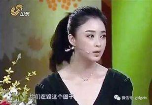 蒋欣爆料娱乐圈事件,蒋欣揭露惊人内幕