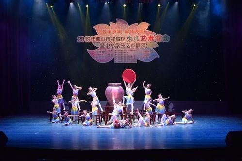 吉祥跳舞爆料视频大全,精彩瞬间尽收眼底  第3张
