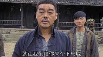 血战危城在线观看,在线激战，生死较量一触即发
