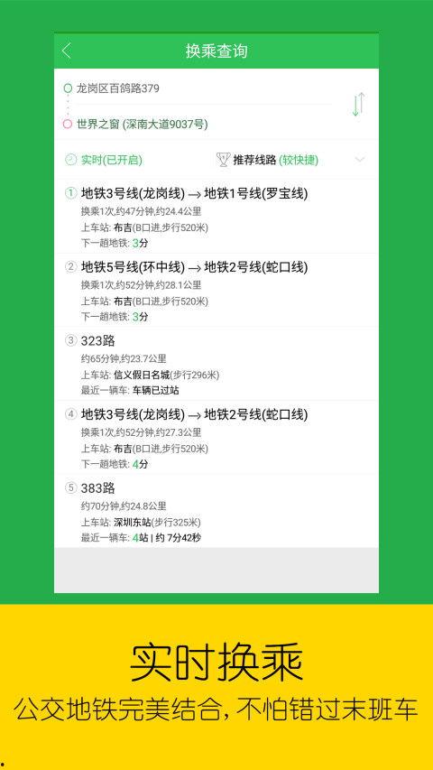 网友爆料美食视频下载安装,下载安装攻略大公开  第3张