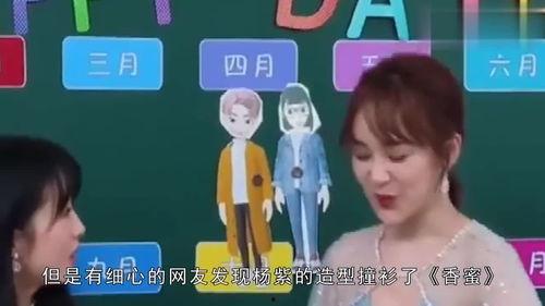 吃瓜传媒娱乐,揭秘娱乐圈幕后故事，带你领略明星真实生活  第2张