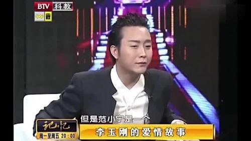 爆料情感爱情故事视频大全,揭秘热门爱情故事视频背后的感人瞬间  第2张