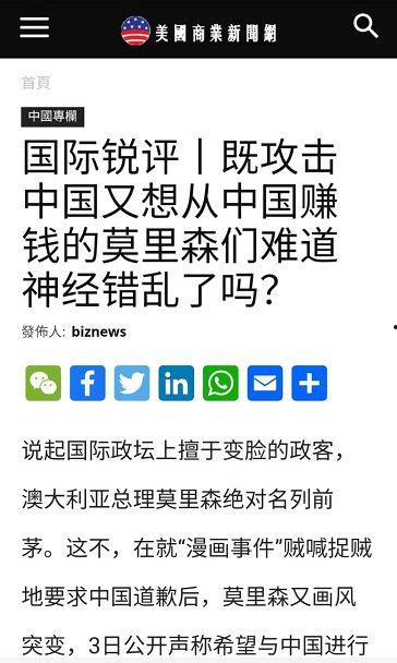 工业级商业新闻爆料,揭秘行业巨头最新动态与市场趋势 第1张 工业级商业新闻爆料,揭秘行业巨头最新动态与市场趋势 第1张