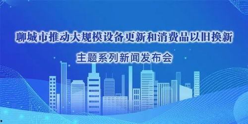 工业级商业新闻爆料,揭秘行业巨头最新动态与市场趋势 第2张 工业级商业新闻爆料,揭秘行业巨头最新动态与市场趋势 第2张