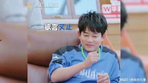 张远恋情爆料微博视频,甜蜜互动引网友热议  第2张