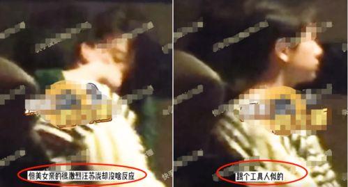 正泰实锤爆料事件视频全集,视频全集深度解析 第2张 正泰实锤爆料事件视频全集,视频全集深度解析 第2张